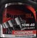 Chempioil Super SL 10W-40 (5 л) моторное масло