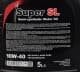 Chempioil Super SL 10W-40 (5 л) моторное масло