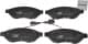 21237.12 Roadhouse Тормозные колодки