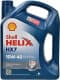 Shell Helix HX7 10W-40 (4 л) моторна олива
