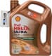 Shell Helix Ultra 0W-40 (4 л) моторное масло