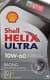 Shell Helix Ultra Racing 10W-60 (4 л) моторна олива