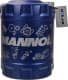 Трансмиссионное масло Mannol Hypoid Getriebeoel MT-1 80W-90 минеральное