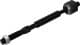 10302267 Ashika Рулевая тяга