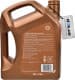 Shell Helix Ultra SP 0W-20 (5 л) моторна олива