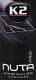 Очисник K2 Nuta Pro D4001 1000 мл