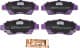 PN8868 NiBK Тормозные колодки