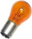 Автолампа Mazda PY27/7W 8 W помаранчева 997014278y
