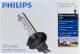 Автолампа Philips H4 H4HLB858154K
