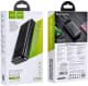 Повербанк Hoco J72A Easy Travel 20000 mAh 10 Вт