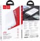 Повербанк Hoco J72 Easy Travel 10000 mAh 10 Вт