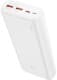 Повербанк Hoco J80A Premium 20000 mAh 22.5 Вт