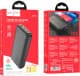 Повербанк Hoco J87A Tacker 20000 mAh 20 Вт