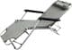 Кресло-кровать Axxis Beach AX1212