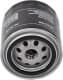 50013113 Kolbenschmidt Масляный фильтр