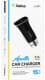 USB зарядка в авто Gelius Apollo GP-CC01
