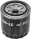 oc1673 Mahle Масляный фильтр