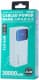 Повербанк Remax Voyage 30000 mAh 22.5 Вт