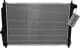 61645 Nissens Радиатор охлаждения двигателя