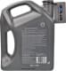 Shell Helix HX8 5W-30 (4 л) моторна олива