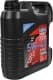 Liqui Moly Motorbike Street Race 5W-40, 4 л (1685) моторное масло 4T