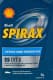 Shell Spirax S5 CVT X трансмісійна олива