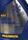 Mannol AG11 Longterm G11 синий 5 л (MN4111-5) концентрат антифриза