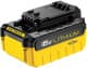 Аккумуляторная батарея Stanley FATMAX FMC688L