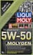 Liqui Moly Molygen 5W-50 (1 л) моторна олива