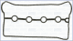 11063200 Ajusa Прокладка клапанної кришки