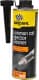 Присадка Bardahl Injector Cleaner