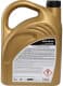 Starline Fluence PS 5W-30 (5 л) моторна олива