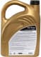 Starline Fluence RE 5W-30 (5 л) моторна олива