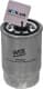 WF8404 WIX Filters Паливний фільтр