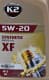 K2 XF 5W-20 (1 л) моторное масло