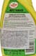 Очисник Turtle Wax Bug & Tar Remover 53648 500 мл