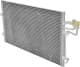 017-016-0015 Loro Радиатор кондиционера