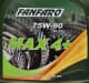 Трансмиссионное масло Fanfaro Max 4+ GL-4+ 75W-90 синтетическое