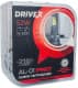 Автолампа DriveX AL-01 Pro H1 52 W DR-00001398