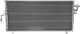 94299 Nissens Радіатор кондиціонера для Nissan Primera