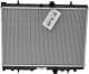 63607A Nissens Радиатор охлаждения двигателя