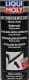 Антикор Liqui Moly Unterbodenschutz битумный черный (500 мл)