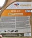 Total Quartz 9000 HKR 5W-30 (5 л) моторное масло