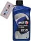 Elf Evolution 900 SXR 5W-30 (1 л) моторна олива
