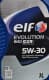 Elf Evolution 900 SXR 5W-30 (1 л) моторна олива