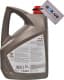 Comma LongLife 5W-30 (4 л) моторна олива