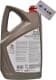Comma LongLife 5W-30 (5 л) моторна олива