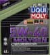 Liqui Moly Molygen New Generation 5W-40 (4 л) моторна олива