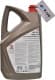Comma Syner-Z 5W-30 (5 л) моторное масло