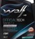 Wolf Officialtech C2 5W-30 (4 л) моторное масло